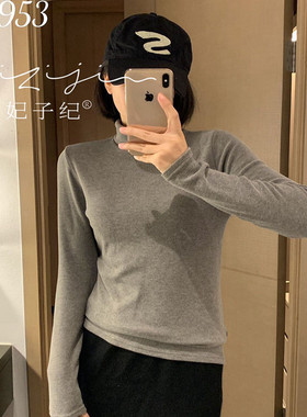 妃子纪白色加绒半高领内搭打底衫女冬季修身磨毛保暖长袖t恤上衣