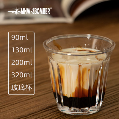 90/130/160/200/240/280ML玻璃杯