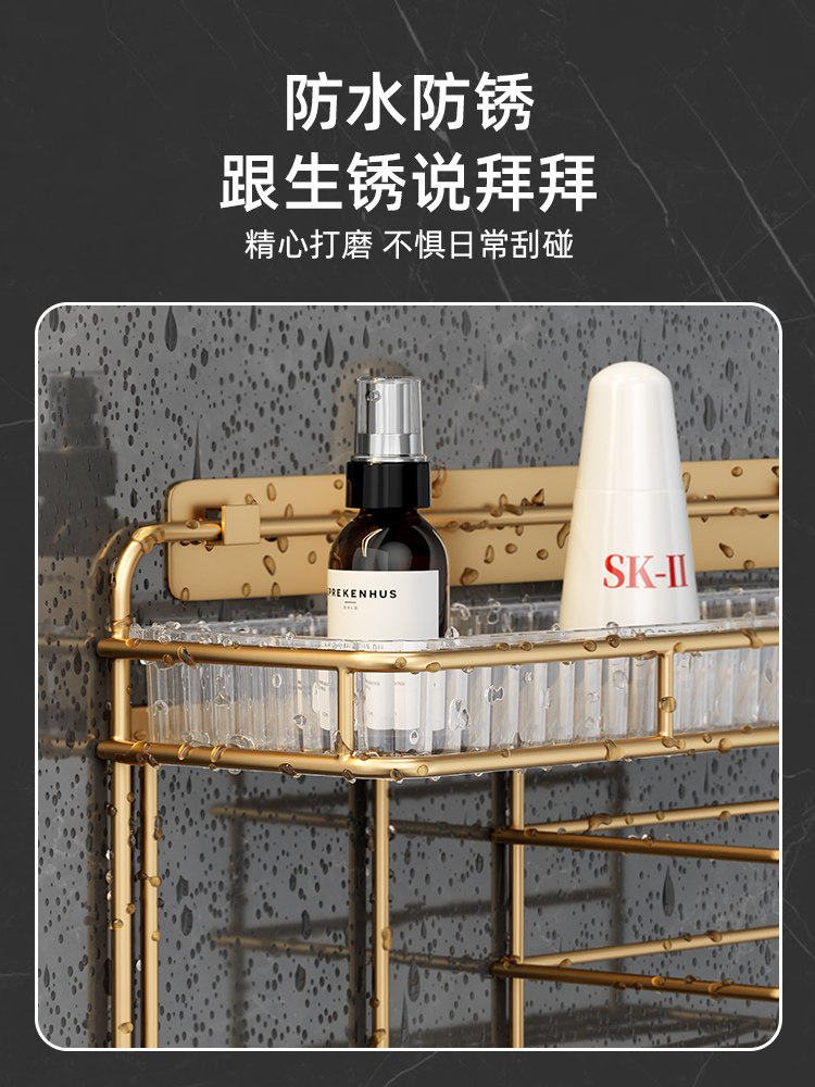 浴室无障碍豪华吹风机和毛巾集成存储架没有冲孔壁挂式脸盆壁挂式