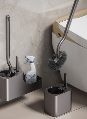 枪灰色马桶刷免打孔厕所刷子家用长手柄清洁套装卫生间洗马桶神器