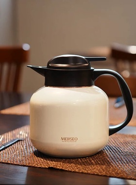 米索焖茶壶高档闷烧壶老白茶泡茶专用焖壶2025新款保温壶焖泡壶