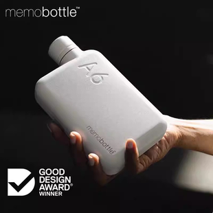 澳洲memobottle不锈钢金属水壶扁平便携运动健身旅行水杯高级礼品