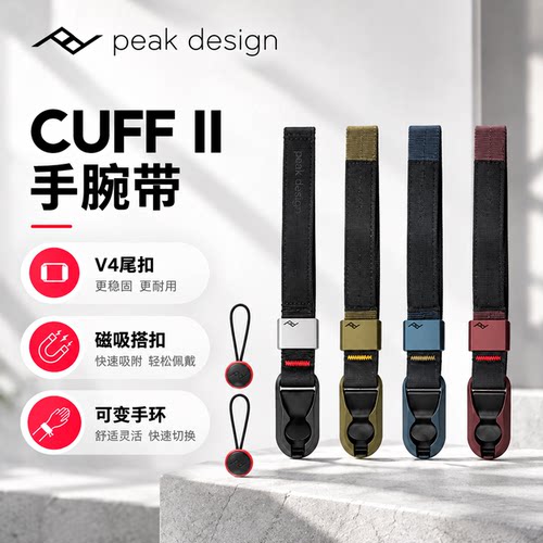 微单反快拆PD摄影防滑适佳能R63R5ii富士XM5XS20索尼A7M5尼康Z8
