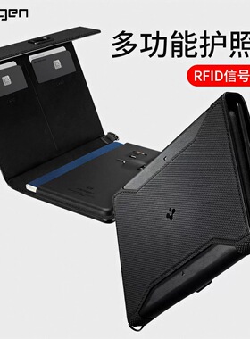 Spigen护照包证件卡包RFID防盗刷多功能收纳护照夹出国旅行机票夹
