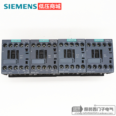西门子接触器3RT6015-1BF42 3RT6016-1KF41/1KF42 3RT6018-1BF42