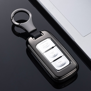 东风风光580钥匙套 金属保护壳男女 专用s560汽车锁匙扣包500改装