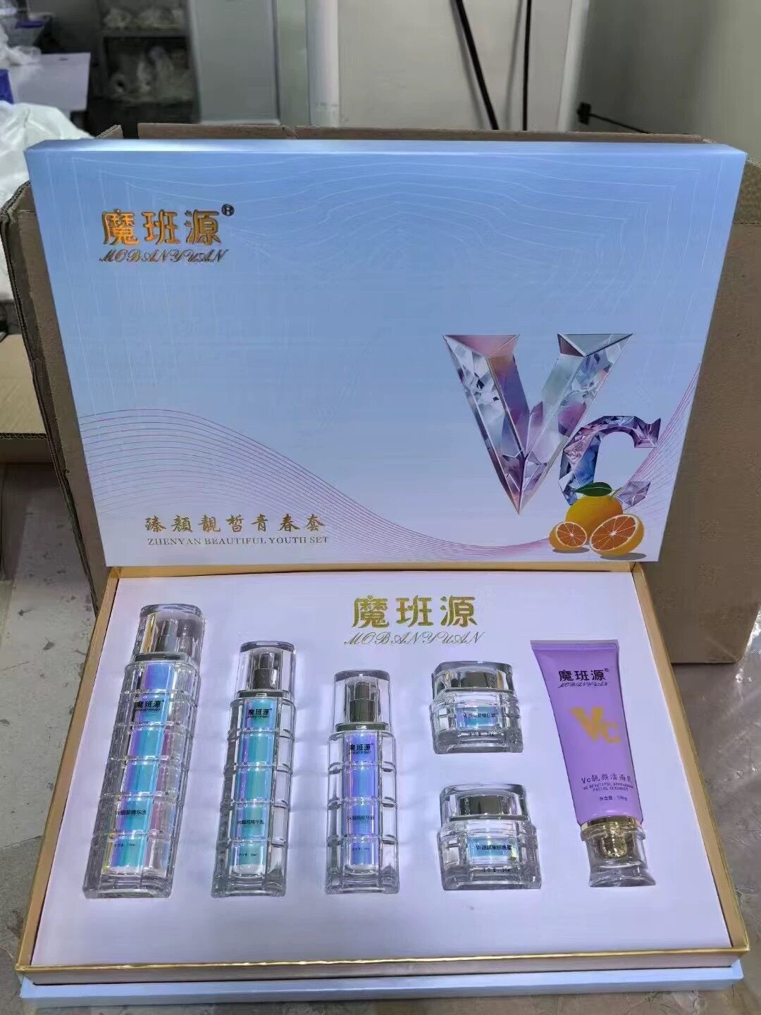 魔斑源六件套赠送两盒面膜图片