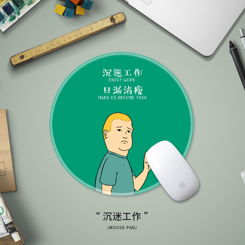 鼠标垫中小号圆形新年文艺大理石红色家用定制游戏加厚布面胶垫|msdalam kategori Perkakasan komputer/monitor/Komputer Zhou Bian, Komputer Zhou Bian, pad tetikus/paste/pad pergelangan tangan - dari Buy2taobao.com untuk memberikan perkhidmatan ejen Taobao profesional membeli