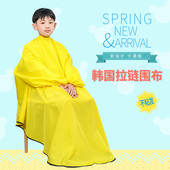 盖住车椅儿童剃头不粘发剪发围布成人通用 新设计拉链理发围布