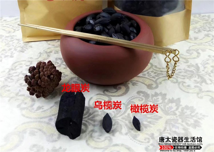 橄榄炭乌榄炭龙眼炭果木炭实木炭无烟碳煮茶炭炭炉煮茶炭|ruв категории кухня/посуда, барбекю/выпечка утварь, барбекю печь/барбекю diy приборов, уголь для барбекю - от Buy2taobao.com для оказания профессиональной услуги покупки агента Taobao