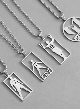 球星C罗梅西足球球迷周边纪念品项链挂件钥匙扣生日礼物小礼品