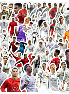 C·Ronaldo7C罗球星贴纸涂鸦皇马曼联手机壳行李箱水杯笔记本装饰
