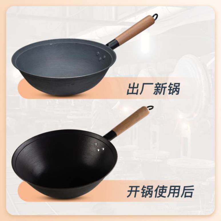 铸锅老式铁锅防烫把手炒锅多用干锅厨房大尺寸传统带手柄大容量炸|ruв категории кухня/посуда, посуда, горшок/горшок/чайник, сковородка - от Buy2taobao.com для оказания профессиональной услуги покупки агента Taobao
