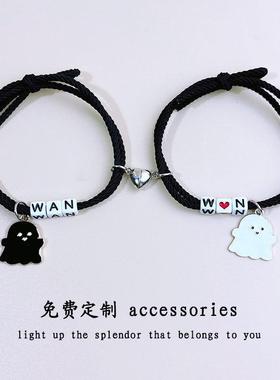 diy情侣字母手链定制名字