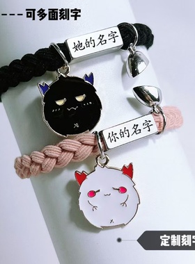 可以刻字手链简约不锈钢