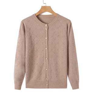 40岁50中老年秋装 毛衣中年女装 秋衣外穿洋气外套 妈妈开衫 2020新款