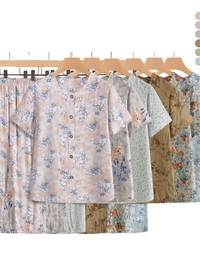 夏季纯棉绸奶奶可外穿家居服