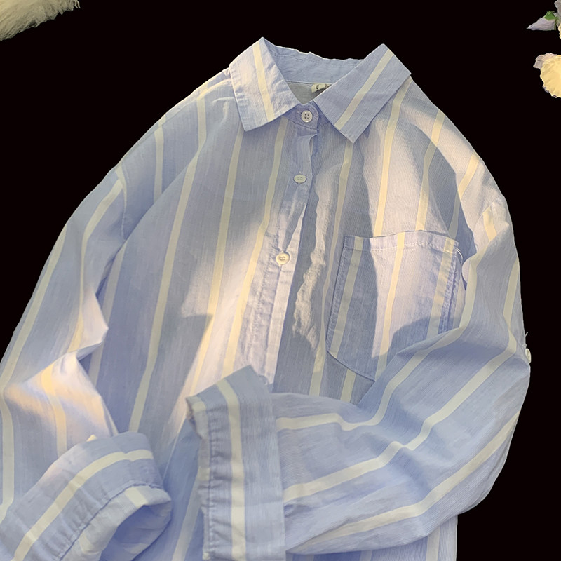 B486*P45撞色条纹夏日清爽长袖衬衣春夏新款宽松百搭上衣,男装衬衫,星座617A-1（原B318A）