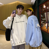 2024宽松休闲上衣港风情侣翅膀圆领卫衣Q32-P45，男装卫衣，星座617A-1（原B318A）