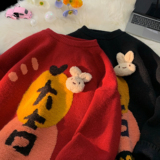 MM125-P65情侣套头针织衫圣诞红色高级氛围感毛衣大货，男装针织衫/毛衣，星座617A-1（原B318A）