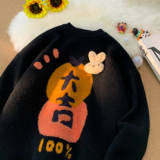 MM125-P65情侣套头针织衫圣诞红色高级氛围感毛衣大货，男装针织衫/毛衣，星座617A-1（原B318A）