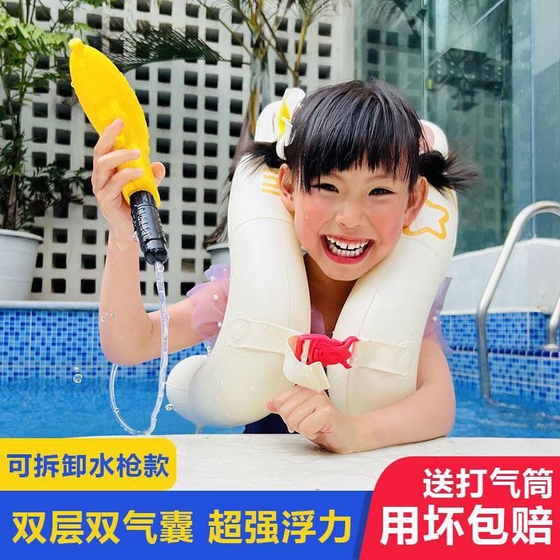 加厚游泳圈充气浮排婴儿网红玩水腋下游泳圈男女背心式防侧翻跨境