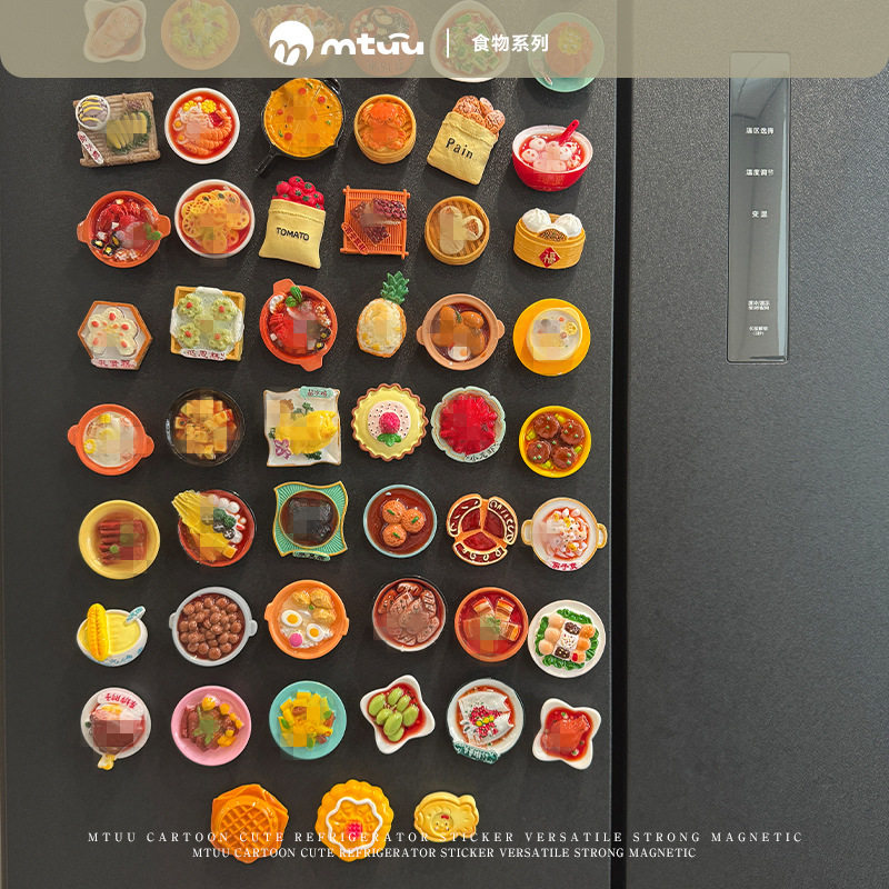 磁吸冰箱贴仿真食物水果蔬菜美食3d立体磁铁吸铁石树脂装饰磁性贴,家居饰品,冰箱贴,淘宝优惠券,粉丝福利购,淘宝优惠卷