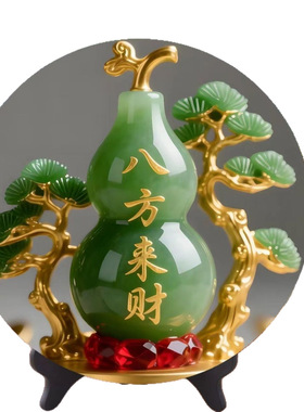 浮雕壁画立体感图片紧致圆盘摆台新中式客厅书房创意装饰桌面摆件
