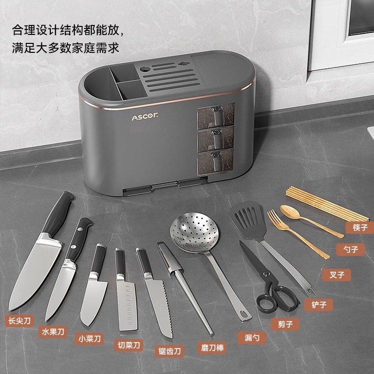 多功能厨房置物架用品家用大全调料收纳架子调味盒筷子刀架刀具,厨房/烹饪用具,抹布架/厨房清洁收纳架,淘宝优惠券,粉丝福利购,淘宝优惠卷