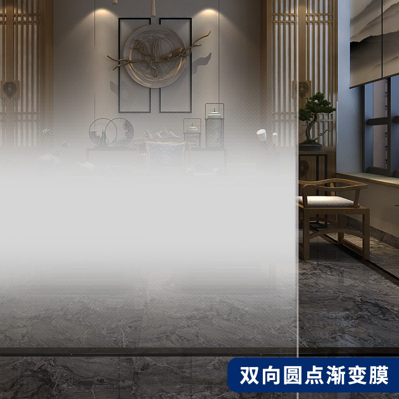 白色圆点渐变膜单向双向半透明膜办公室隔断pet玻璃贴贴纸,家居饰品,玻璃膜/贴,淘宝优惠券,粉丝福利购,淘宝优惠卷