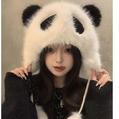 亲子款户外帽子女冬季加厚保暖雷锋帽儿童可爱熊猫毛绒护耳套