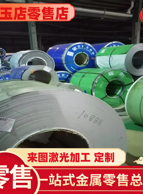 E52100 GCr15 SUJ2 100Cr6 1.3505管G52986轴承钢 圆棒 圆钢 钢板