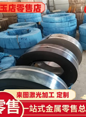 38si7 46sii7 51si7 56si7高弹性弹簧板材 钢带 钢棒 可定制零切