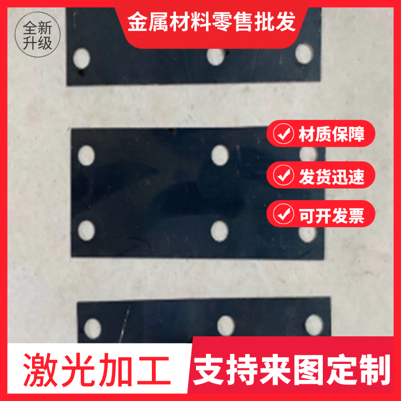 52MnCrB3 弹簧钢 51Si7 软料 52CrMoV4 硬料 54SiCr6 薄厚板 圆棒