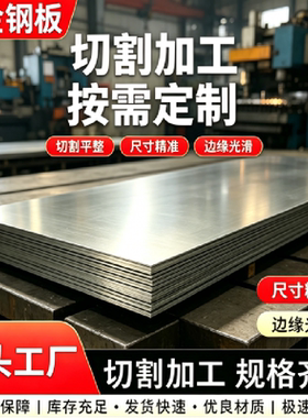 12MX A35易切削钢15SMN13磨光棒P355NH圆棒 SUM21六角钢 1212铁棒