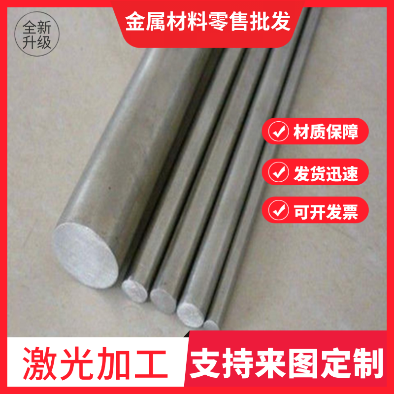 H59 H62 H65 H70H85 H90 H96 C3604  C3600 六角黄铜棒 铜板 铜管