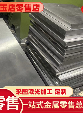 SUM43 易切削钢 YF45MnV 实心棒 SUM21 冷拉圆钢 15SMN13 研磨棒