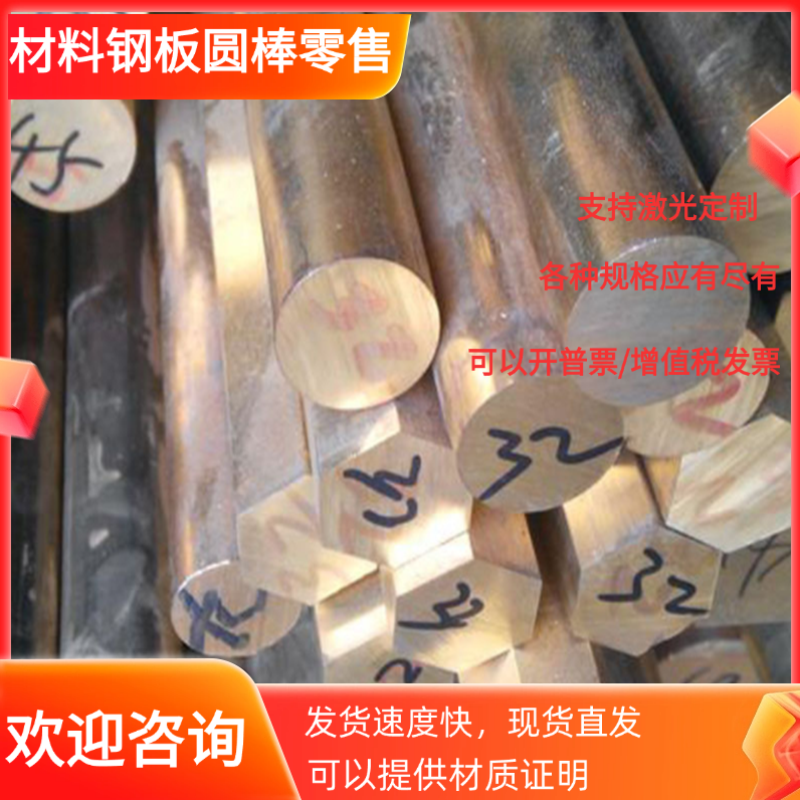LD9铝棒1060 1100纯铝材3A21圆棒LD8实心棒LD10工业棒LD7方棒板块