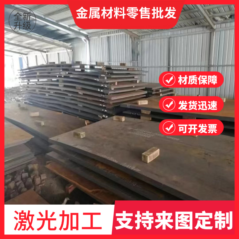 易切削钢1144  Y15Pb Y40Mn 12L14 1141 Y15 1215六角棒光圆 圆棒