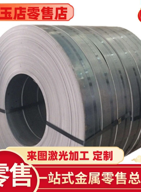 生铁棒HT100HT150HT200HT250HT300灰口铸铁QT500QT600球墨铸铁棒