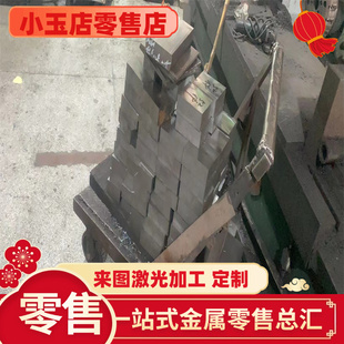 7A46铝锌合金7035 7A04 7A05 A380 A356 ALSi10Mg铝合金/板材铝棒