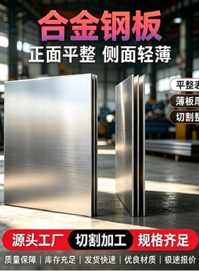 15SMn13易车铁 12CrNi3A环保铁 Y35Mn圆钢 Y15Mn圆棒1215MS光亮棒