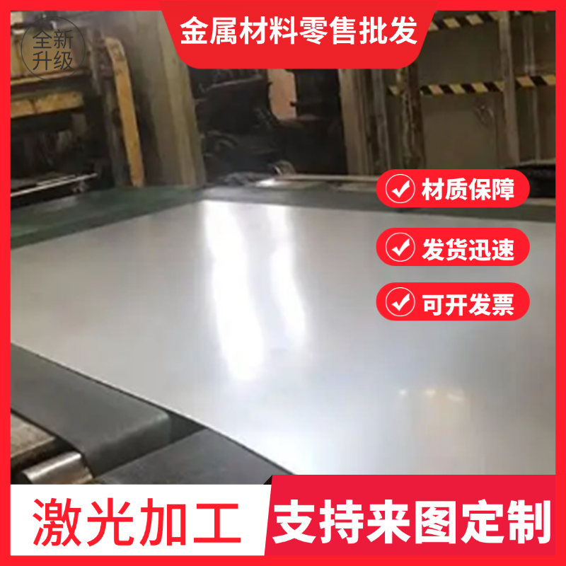 1215 y15 12L14易切削钢1144 y40mn钢板scm415 20mnv y15pb圆棒