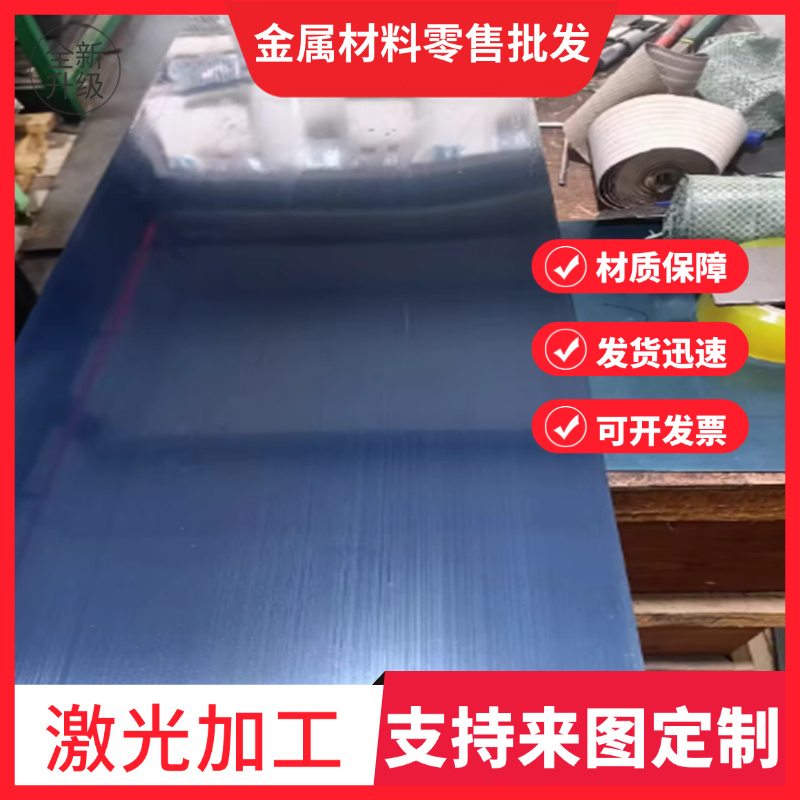 54SiCrV6弹簧钢SAE5160弹簧钢带55Si2Mn钢板SUP10 SUP9钢棒51CrV4