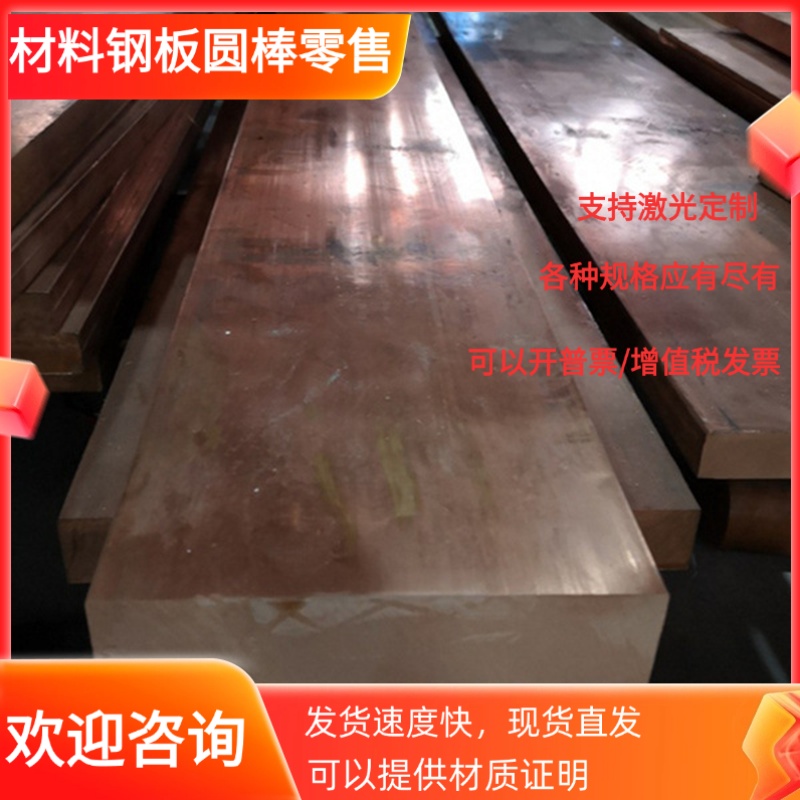 1050A 1060 1070 1080 1100 3003铝板铝棒3a12 2A12LY12铝板贴膜