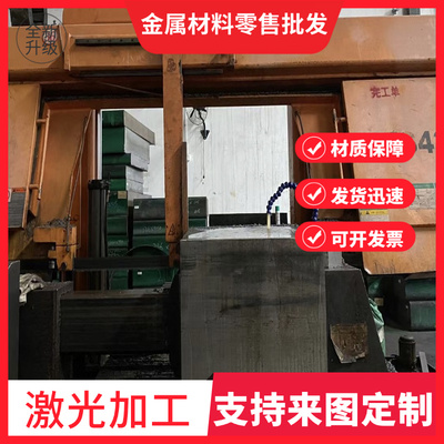 HT100 HT150 HT200铸铁 HT250灰铸铁棒 HT300 HT350灰铸铁板 生铁