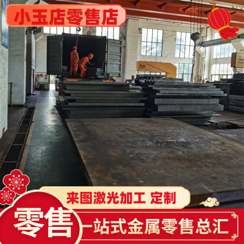 20MnTiB 20Mn2 30Mn2 35Mn2 40Mn2 45Mn2 40CrMov圆棒 圆钢