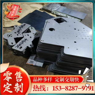 美标ASTM8630合金结构钢G86300合金结构钢圆棒板材