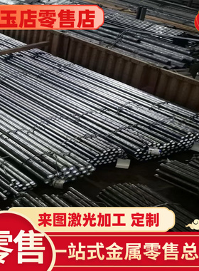 Q235E 碳素冷轧结构钢 JSH490R SPC270D 高强度 MJSH310W 钢板