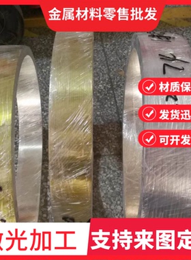 供应耐腐蚀CuZn37Pb1Sn1(CW713R)铅黄铜CuZn37Pb1Sn1(CW714R)黄铜